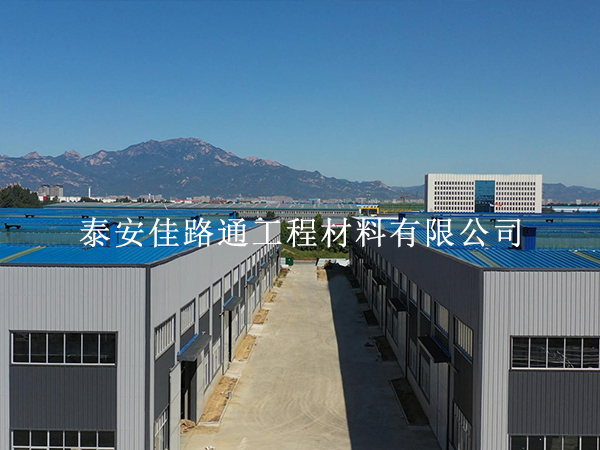 防滲膜廠家為您概述沼氣池土工膜修補(bǔ)方法