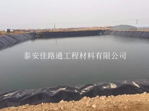防滲膜廠家概述魚(yú)塘防滲膜建筑施工方法
