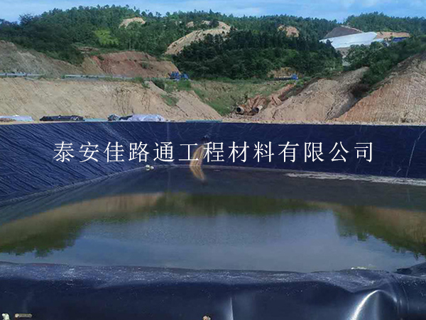 對(duì)魚塘防滲膜進(jìn)行合理有效的施工質(zhì)量控制