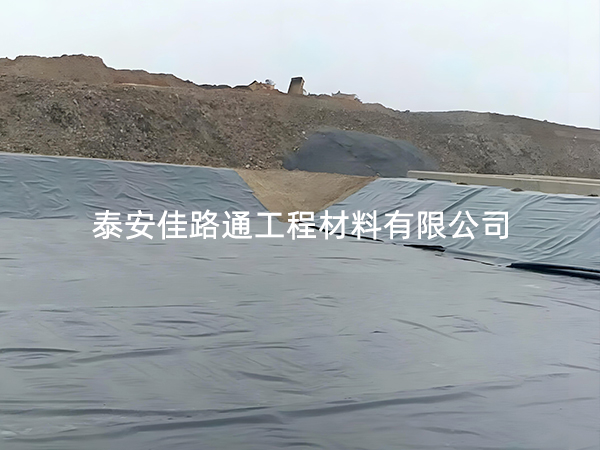 選擇沼氣池防滲膜有哪些使用優(yōu)勢(shì)？