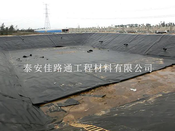 養(yǎng)殖防滲膜選購秘籍:為養(yǎng)殖事業(yè)筑牢基礎 養(yǎng)殖防滲膜選購秘籍:為養(yǎng)殖事業(yè)筑牢基礎