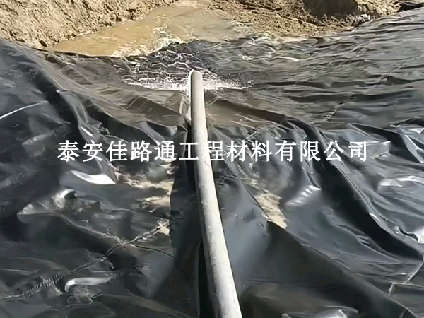 水產(chǎn)養(yǎng)殖防滲膜鋪裝三大流程詳解